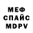 Amphetamine VHQ Barnosha Ishmatova
