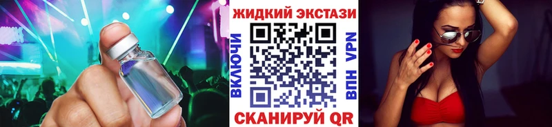 как найти   Болхов  Бутират 99% 
