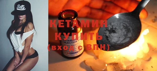 мяу мяу мука Покачи