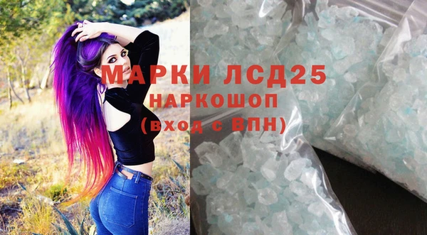 дурь Покровск