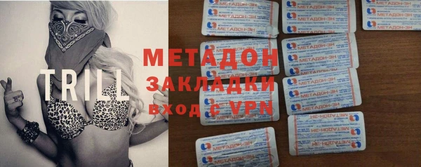 таблы Абдулино