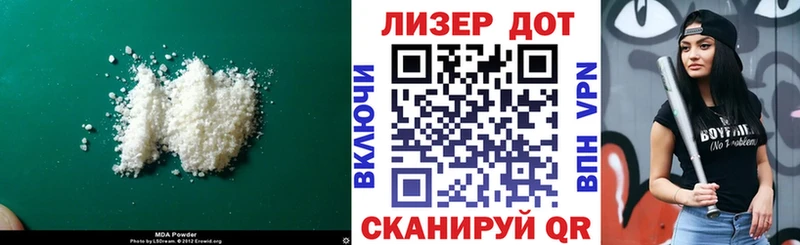 ЛСД экстази ecstasy  Болхов 