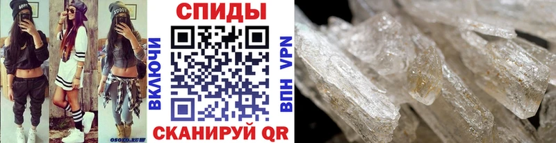 купить наркотики сайты  Болхов  Метамфетамин Methamphetamine 