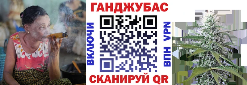 продажа наркотиков  Болхов  Канабис AK-47 